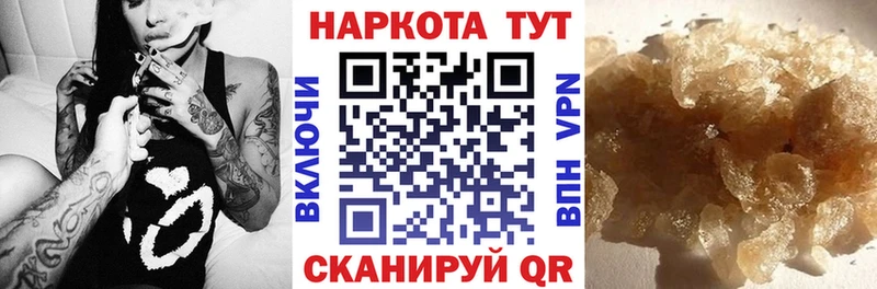 Цена Октябрьск Alpha-PVP  Меф мяу мяу  Амфетамин  ГАШ 