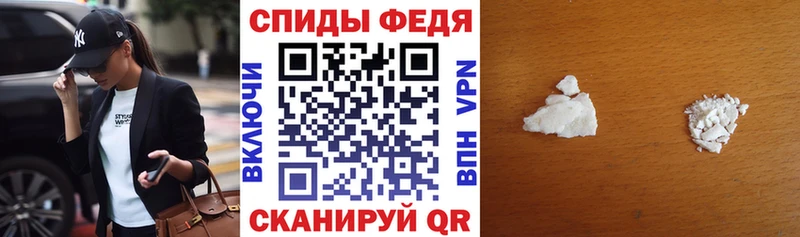 мега рабочий сайт  магазин продажи   Октябрьск  АМФЕТАМИН Premium 