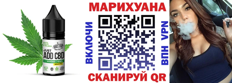 нарко площадка наркотические препараты  Октябрьск  Cannafood марихуана 