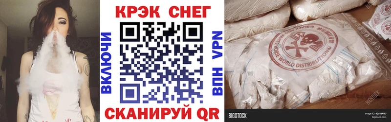 Cocaine Перу  наркота  Октябрьск 