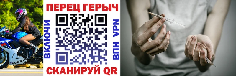 Героин Афган  купить наркотики цена  Октябрьск 