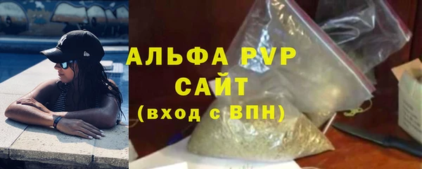 ешки Алексин