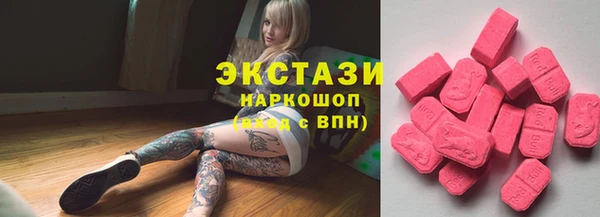 дмт Алексеевка