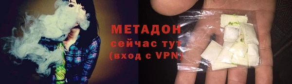 дмт Алексеевка