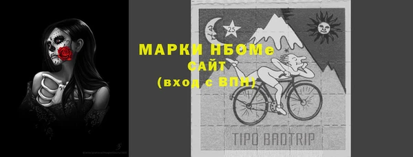 каннабис Алзамай