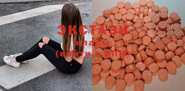 бошки Михайлов