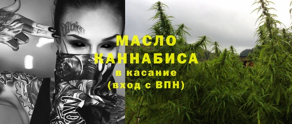 дмт Алексеевка