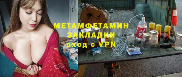 дмт Алексеевка