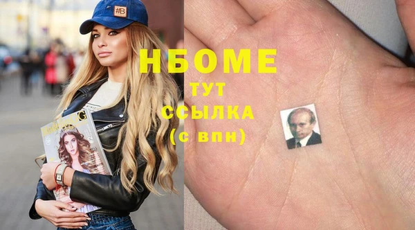 каннабис Алзамай