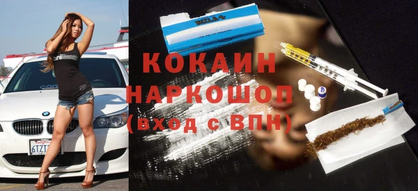 дмт Алексеевка