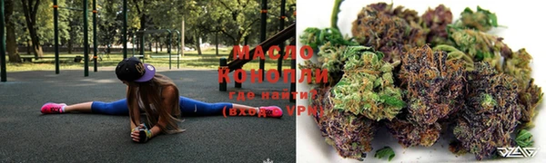 каннабис Алзамай