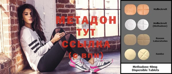 дмт Алексеевка
