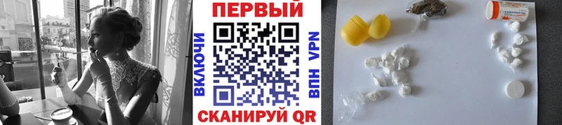 Метамфетамин витя  продажа наркотиков  Октябрьск 
