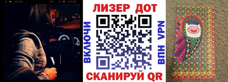 MEGA ССЫЛКА  Октябрьск  Наркотические марки 1,8мг 