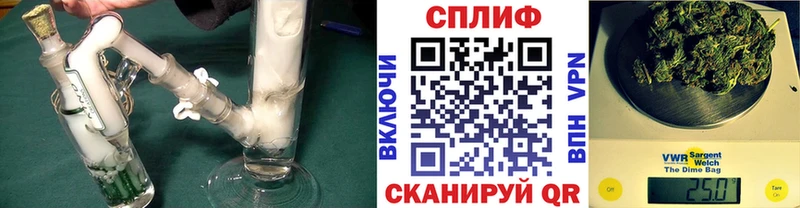 OMG сайт  площадка как зайти  Конопля MAZAR  Октябрьск 